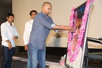 Red Alert Movie Pressmeet